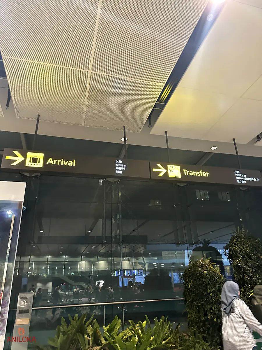 Transfer Sign at Terminal 3 Changi Airport Singapore